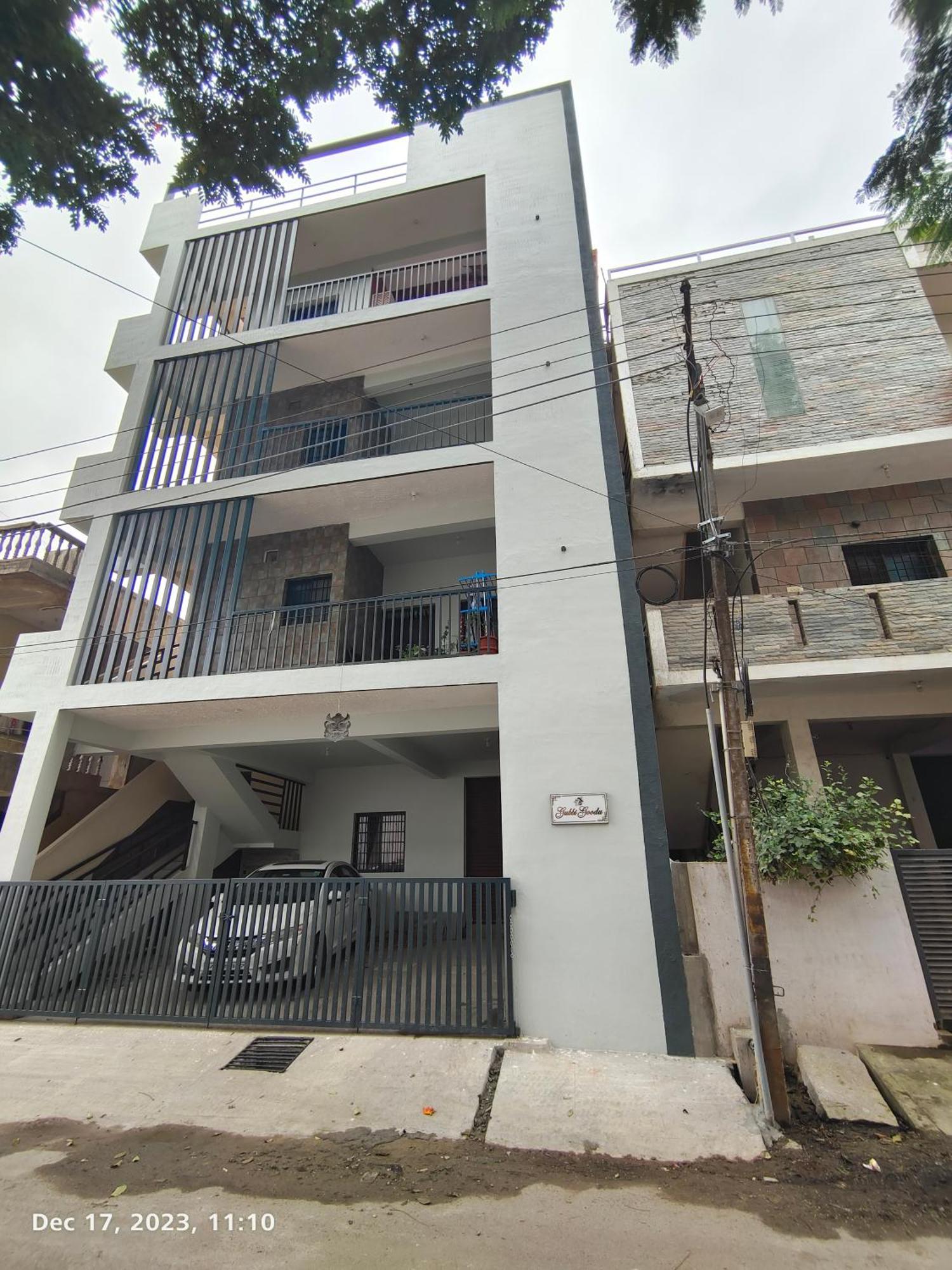 Gubbi Goodu Inn Homestay Chikmagalūr المظهر الخارجي الصورة